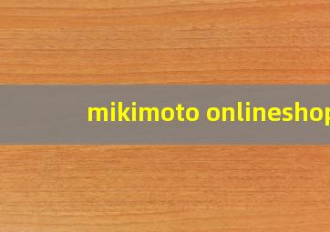 mikimoto onlineshop